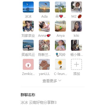 /storage/photos/31/2025-10-10 001910.png